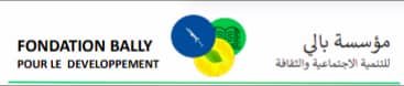 Fondation Bally